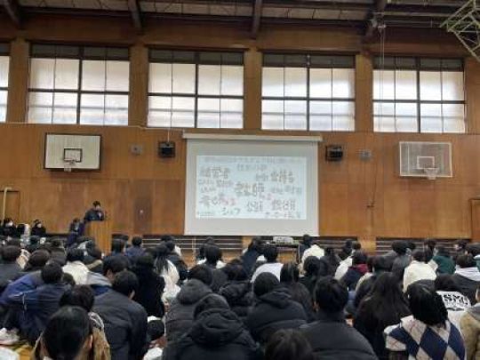 紫野高等学校