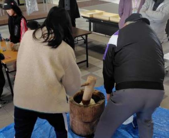 開建高等学校