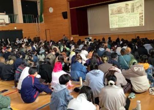 京都市立美術工芸高等学校
