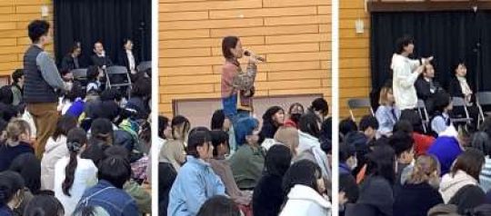 京都市立美術工芸高等学校
