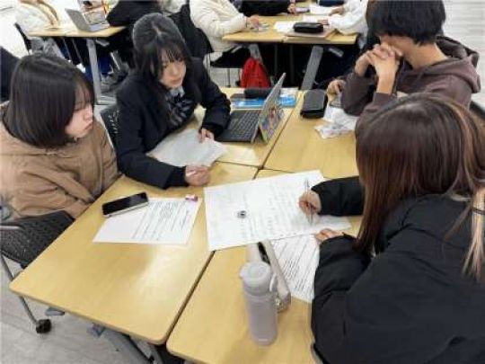 開建高等学校