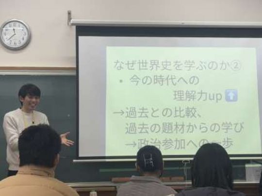 日吉ケ丘高等学校