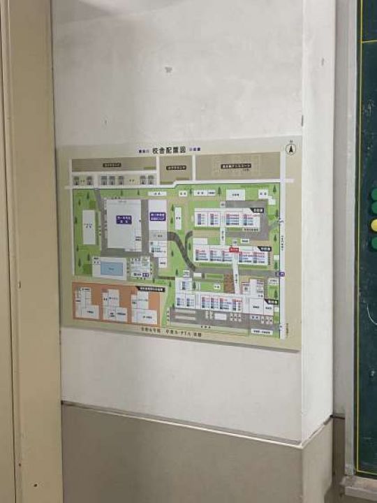 紫野高等学校
