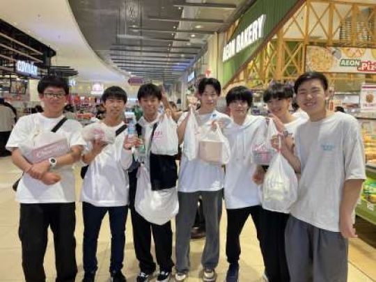 紫野高等学校