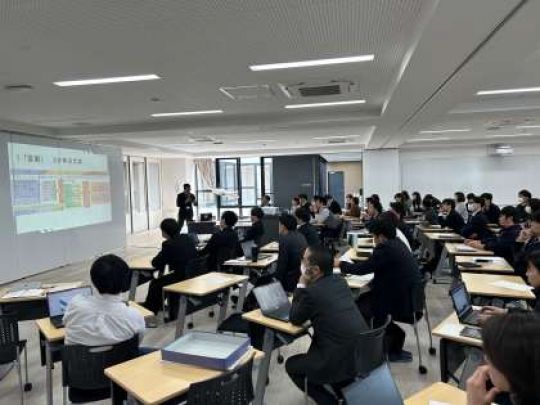 開建高等学校