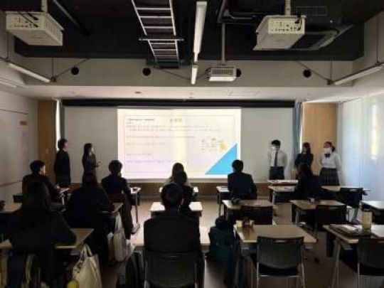 開建高等学校