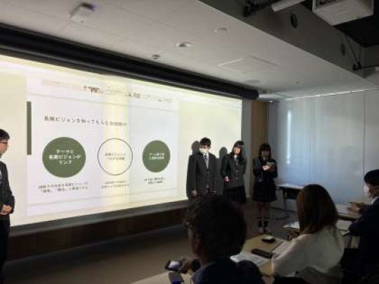 開建高等学校