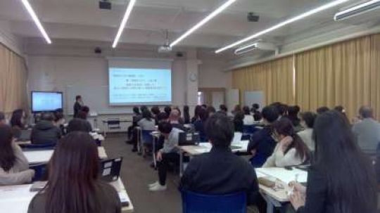 日吉ケ丘高等学校