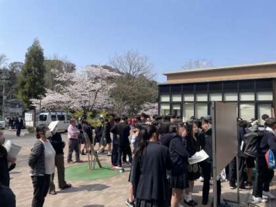 日吉ケ丘高等学校