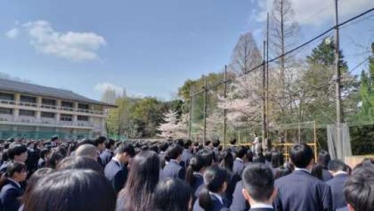 日吉ケ丘高等学校