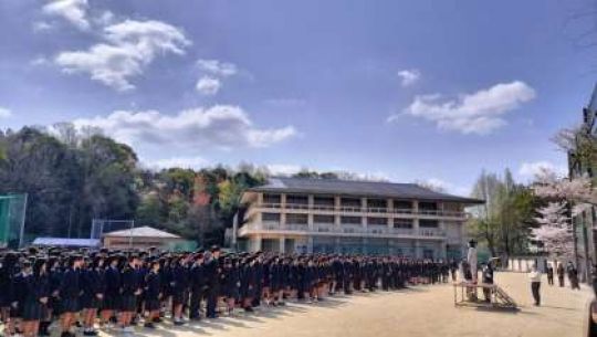 日吉ケ丘高等学校