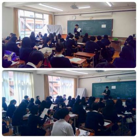 日吉ケ丘高等学校