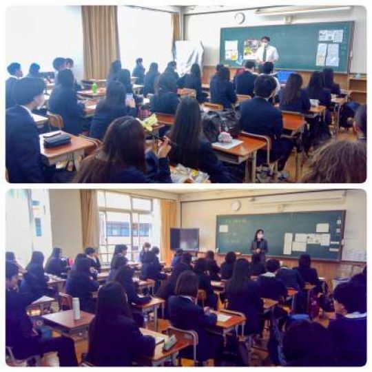 日吉ケ丘高等学校