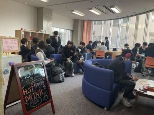 京都奏和高等学校（定時制）