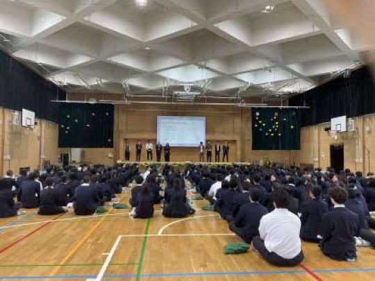 日吉ケ丘高等学校