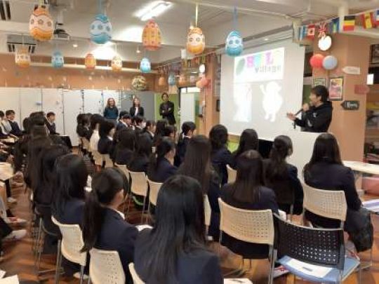 日吉ケ丘高等学校