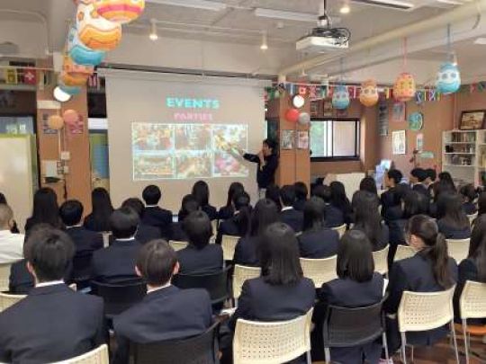 日吉ケ丘高等学校