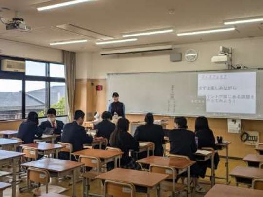 京都工学院高等学校