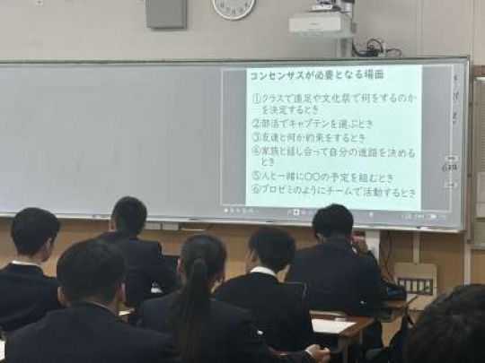 京都工学院高等学校