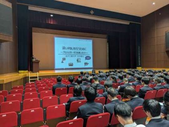京都工学院高等学校