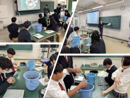 京都工学院高等学校