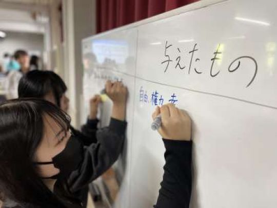 紫野高等学校
