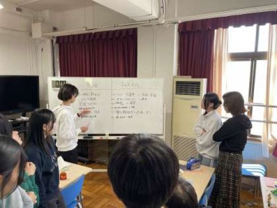 紫野高等学校