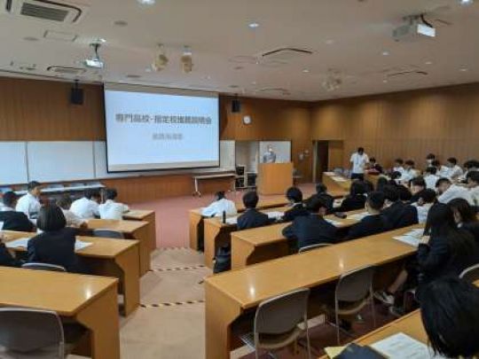 京都工学院高等学校