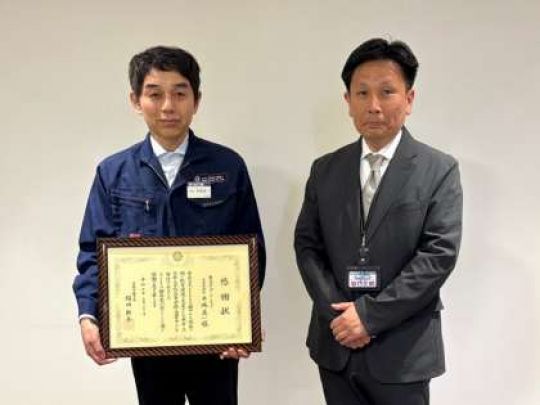 京都工学院高等学校