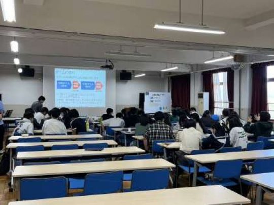 紫野高等学校