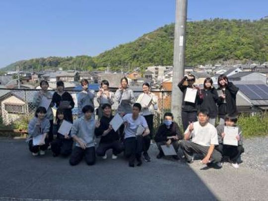 紫野高等学校
