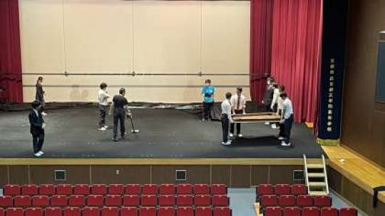 京都工学院高等学校