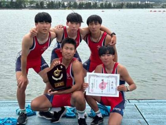 京都工学院高等学校