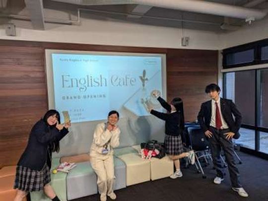 京都工学院高等学校