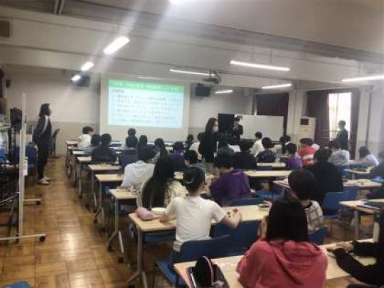 紫野高等学校