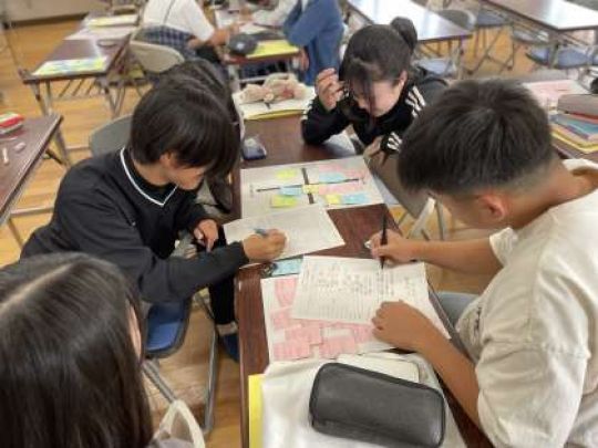 紫野高等学校