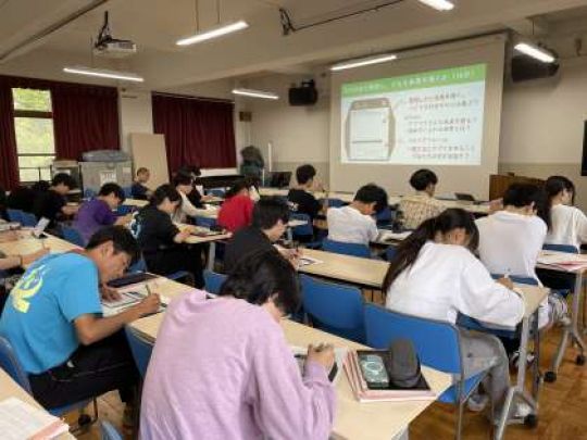 紫野高等学校