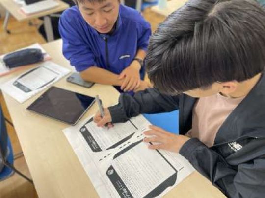 紫野高等学校
