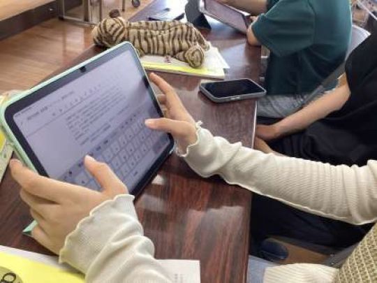 紫野高等学校