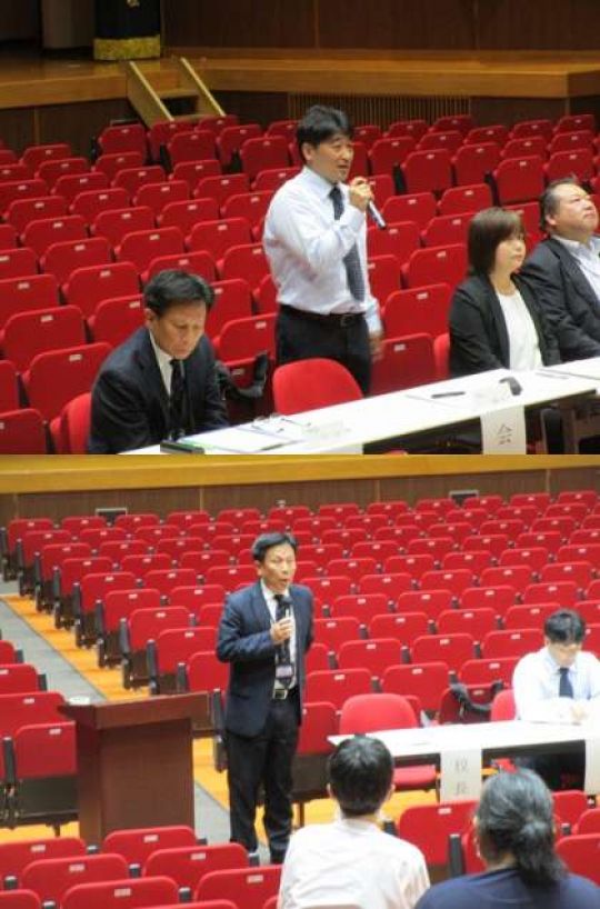 京都工学院高等学校