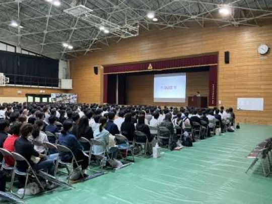 紫野高等学校