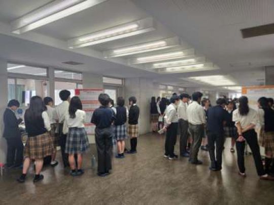 西京高等学校