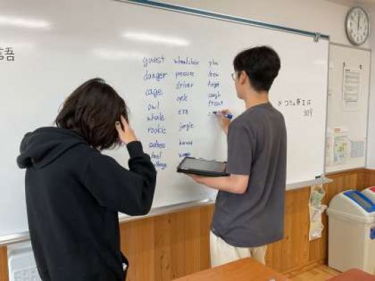 京都奏和高等学校（定時制）