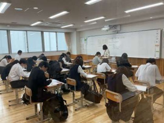 京都奏和高等学校（定時制）