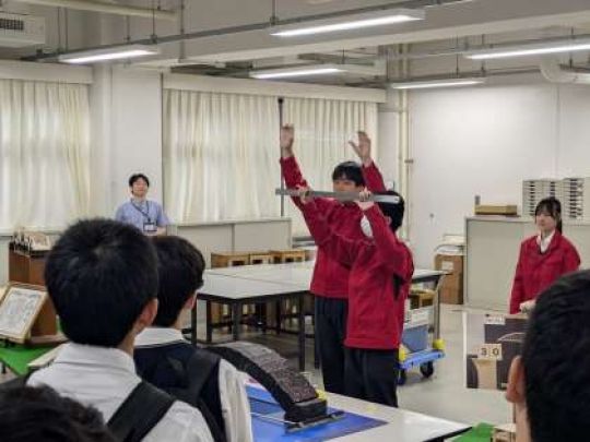 京都工学院高等学校