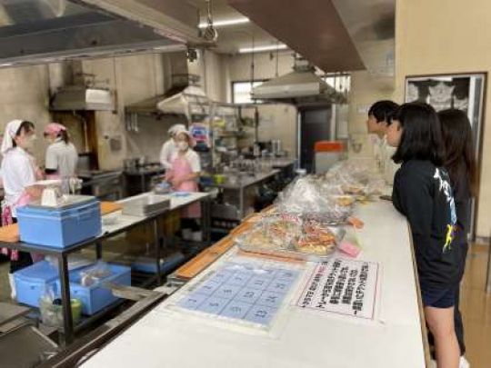 紫野高等学校