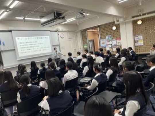 日吉ケ丘高等学校