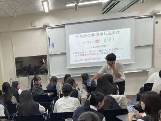 日吉ケ丘高等学校