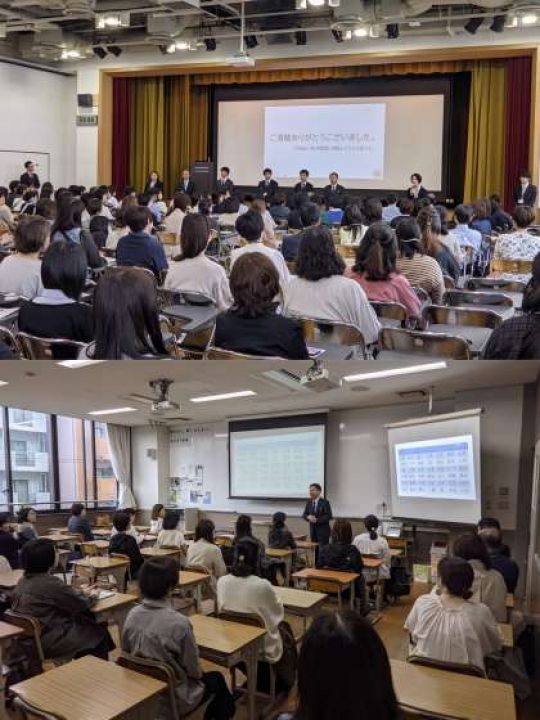 堀川高等学校