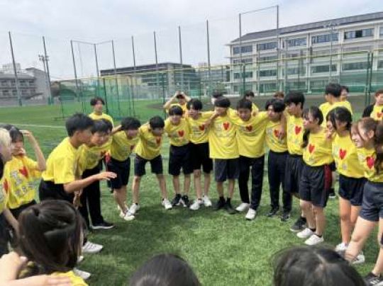 開建高等学校